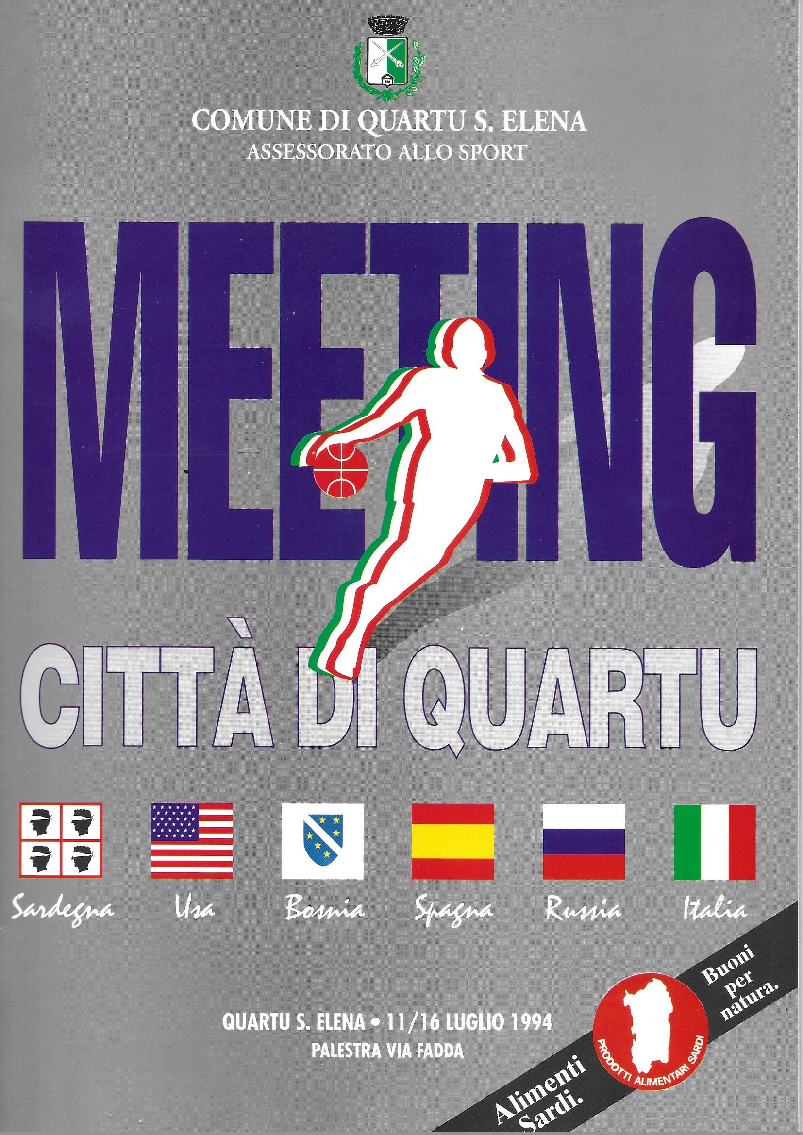 Meeting Internazionale Giovanile di Cagliari - foto 1